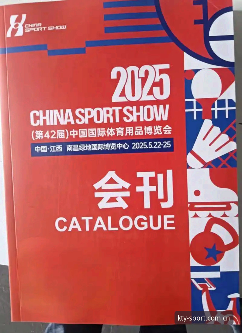 k体育下载怎么下载 揭秘K体育下载真相:2025最新正版App获取全攻略